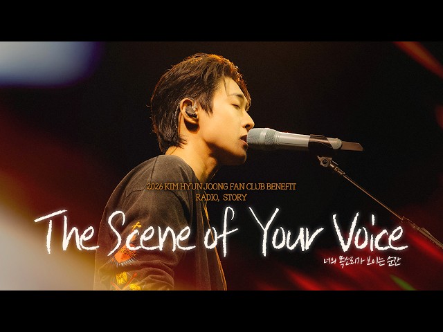 김현중 또는 SS501 관련 공개 사진 7