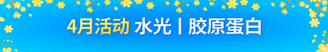 不含附加税