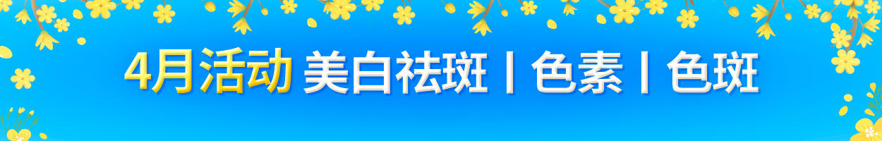 不含附加税