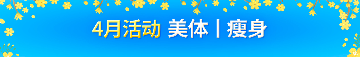 不含附加税
