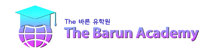 더바른유학원