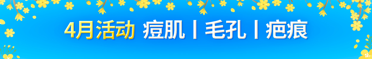 不含附加税