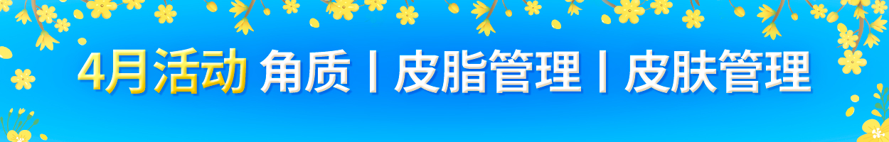 不含附<br>加税