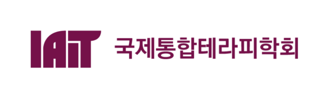 국제통합테라피학회 로고