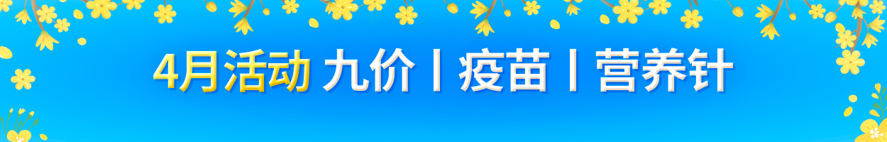 不含附加税