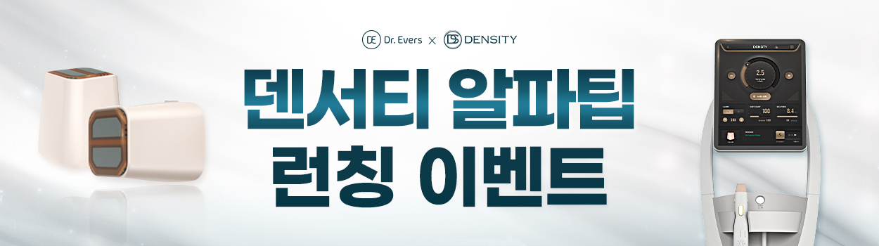 ~26.04.30<br>수원인계점 방문고객 대상<br>VAT 별도
