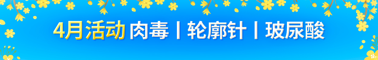 不含附加税