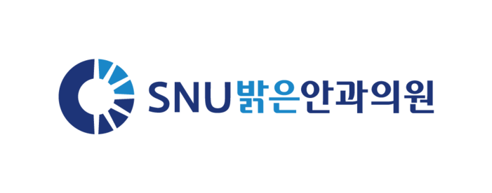 SNU밝은안과