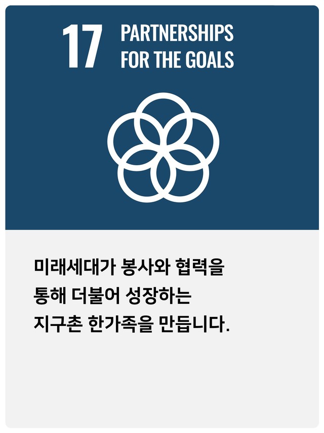 <p style="text-align:right; padding-bottom:2px; padding-right:8px; font-size:20px; font-weight:600;">   자세히 보기 &rarr; </p>