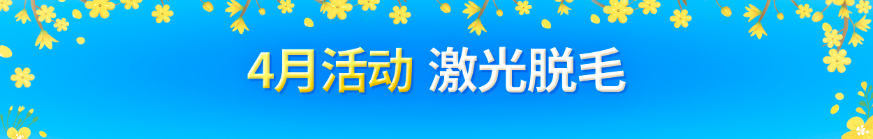 不含附<br>加税