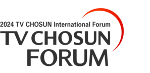 TV CHOSUN International Forum