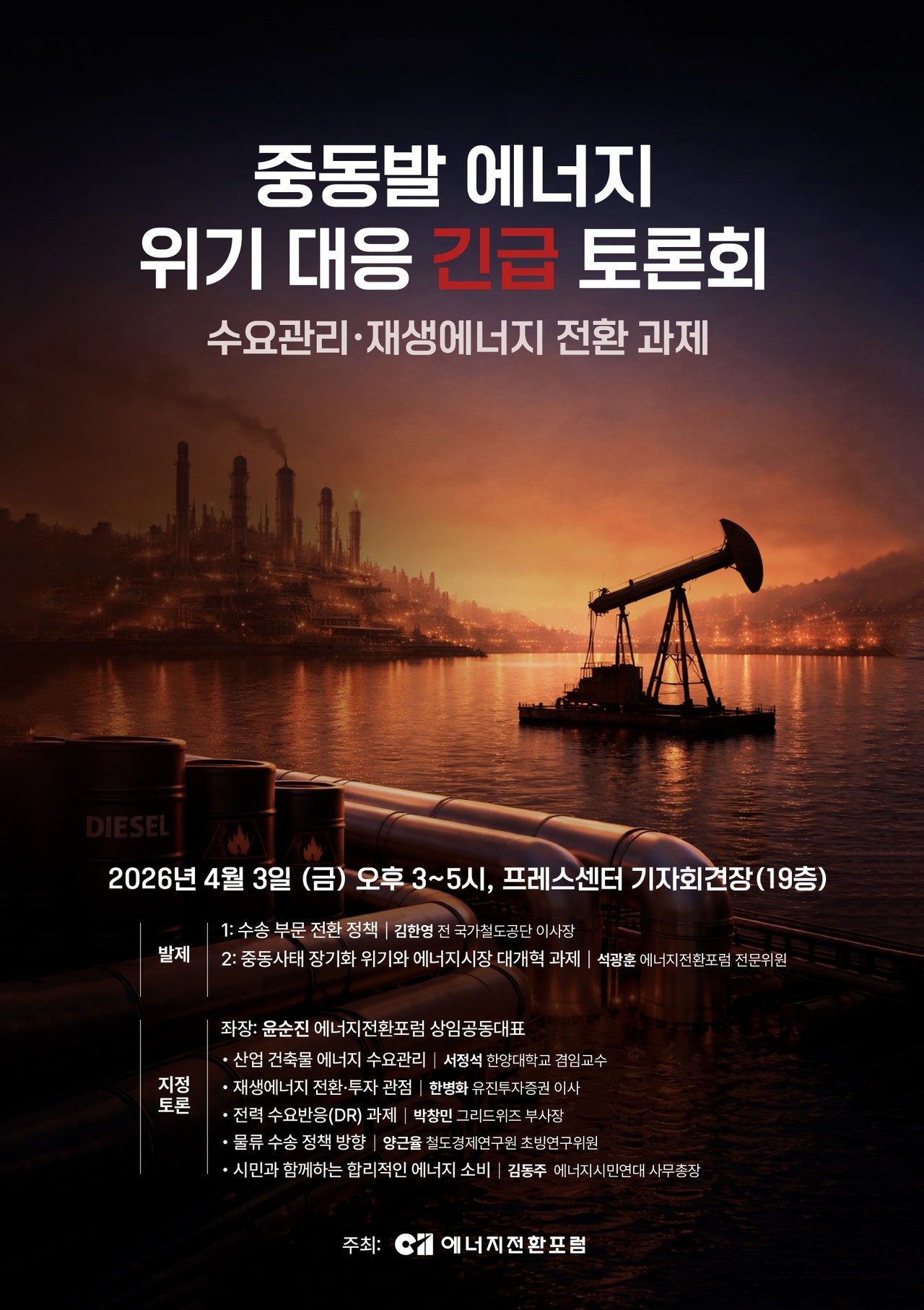 클릭하여 자세히 보기