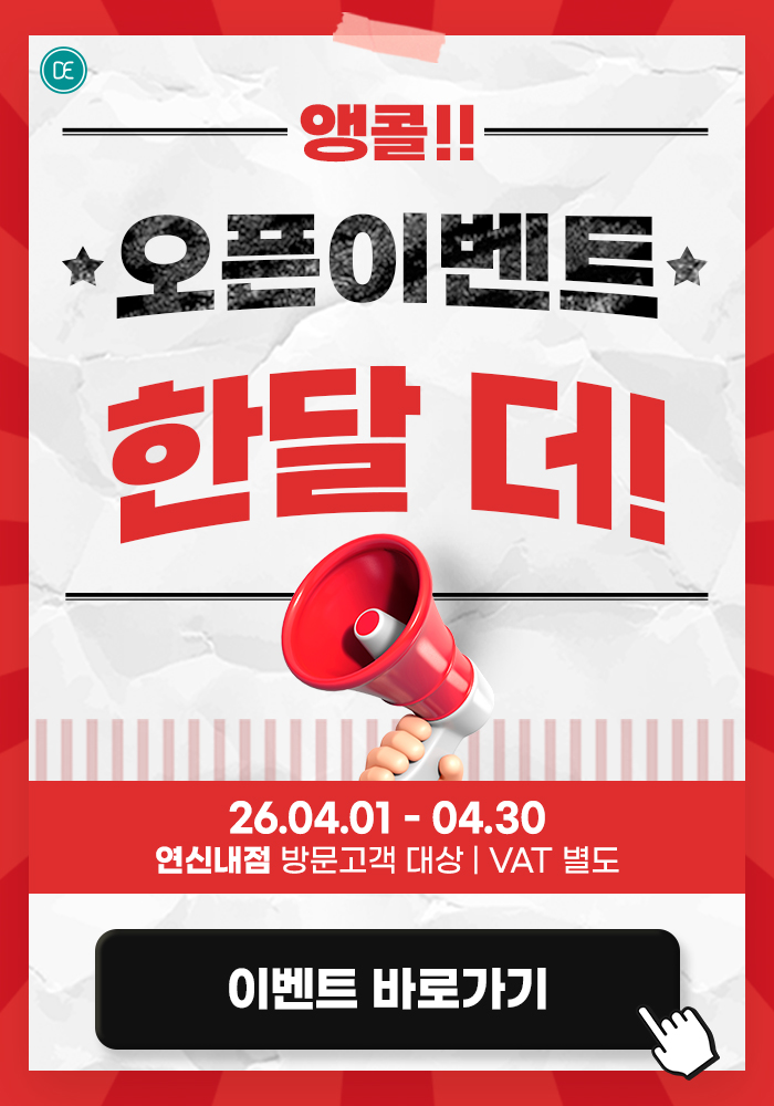 중앙 카드