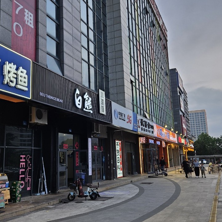 상품 이미지