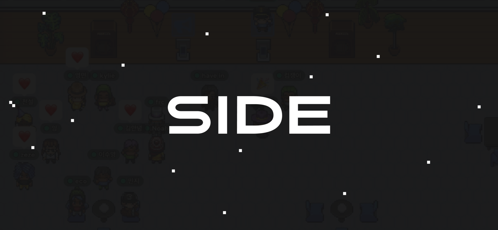 START with CARAMEL HOTEL