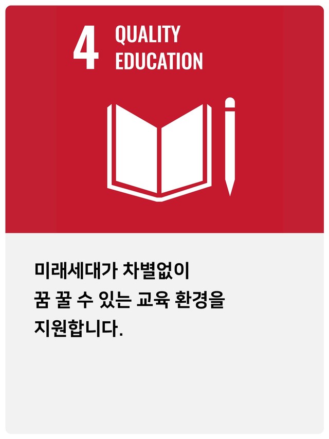 <p style="text-align:right; padding-bottom:2px; padding-right:8px; font-size:20px; font-weight:600;">   자세히 보기 &rarr; </p>