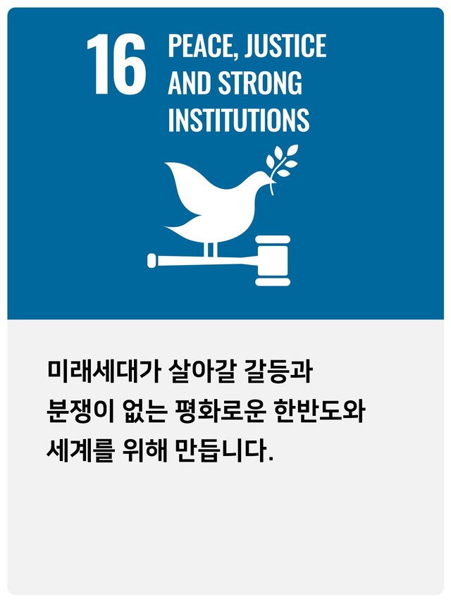 <p style="text-align:right; padding-bottom:2px; padding-right:8px; font-size:20px; font-weight:600;">   자세히 보기 &rarr; </p>
