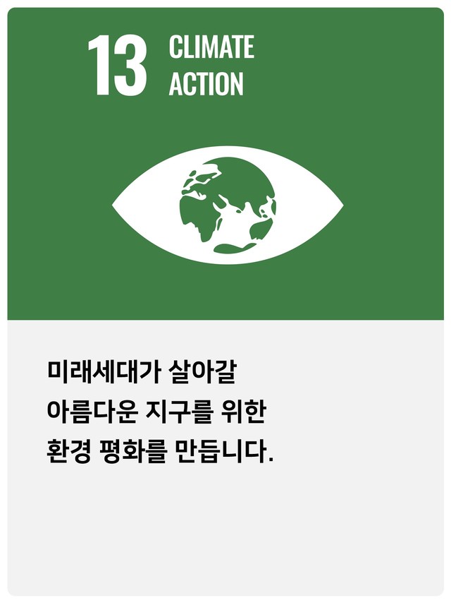 <p style="text-align:right; padding-bottom:2px; padding-right:8px; font-size:20px; font-weight:600;">   자세히 보기 &rarr; </p>
