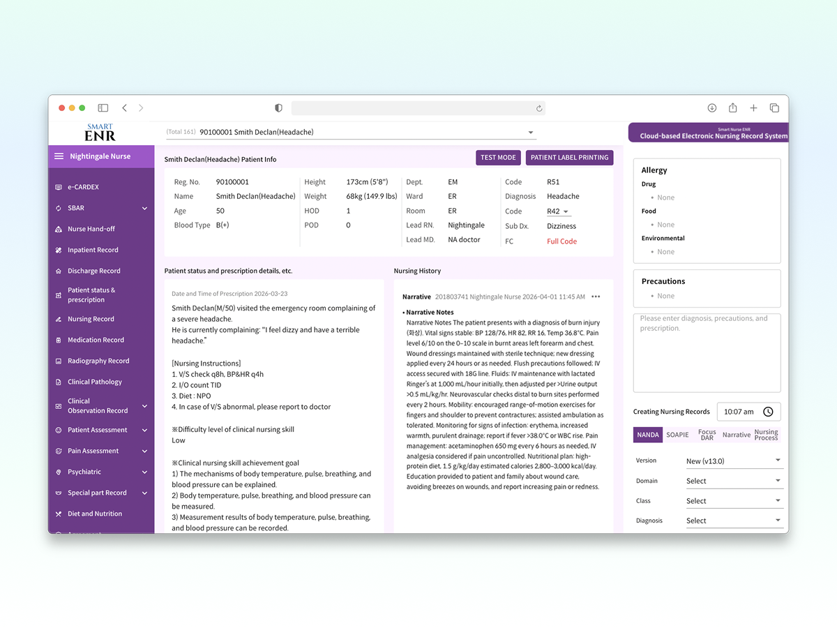 <h2 class="program-title">No More Paper-Based Practice</h2>   <p class="program-desc">Master the ENR system with real-world digital input.</p>