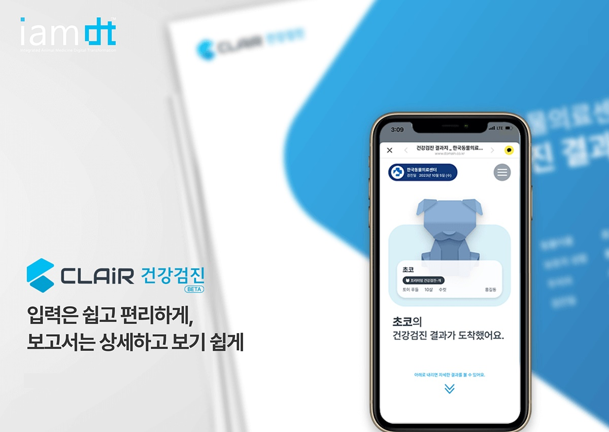 게시판 썸네일
