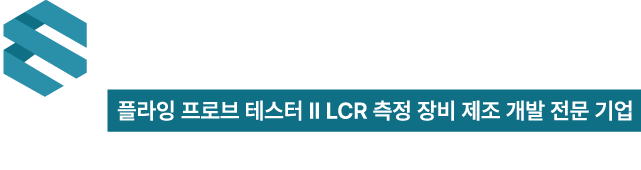 에머릭스
