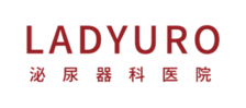 レディーユーロ 泌尿器科医院