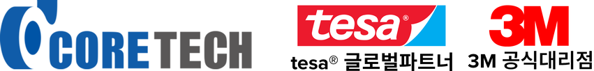 (주)코어텍