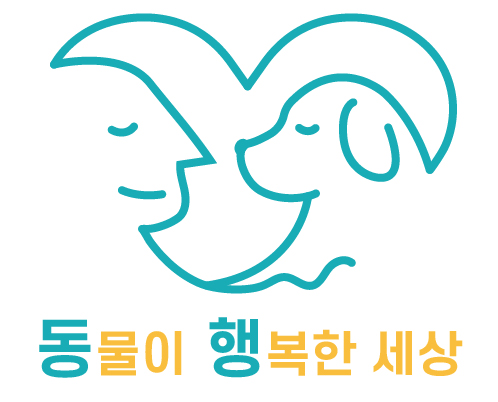 강아지배변훈련 도그마루 홈스쿨 강아지훈련소 - 강아지입질 강아지분리불안 강아지짖음훈련 강아지훈련 강아지식분증 애견유치원 강아지유치원 애견훈련소