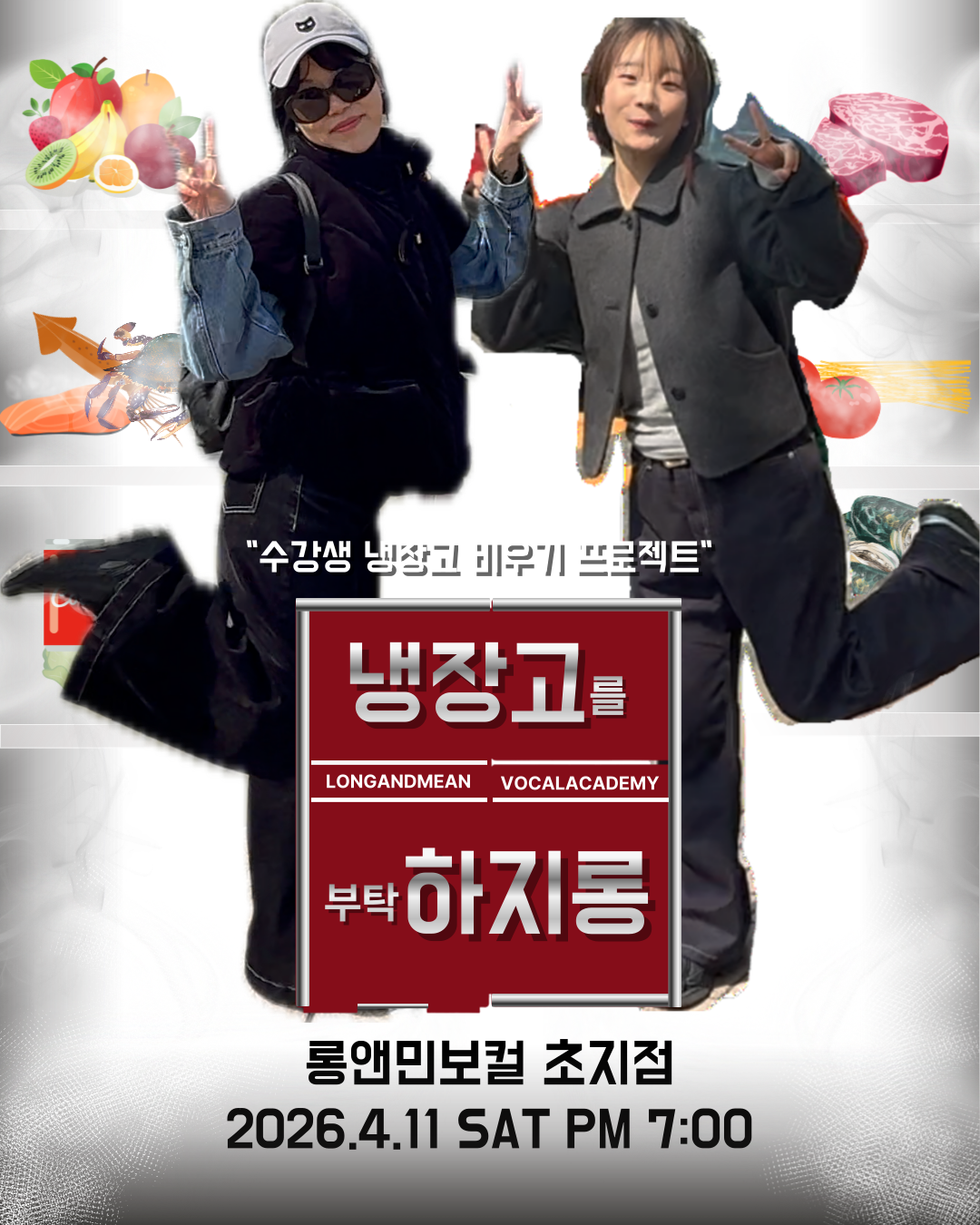 게시판 썸네일