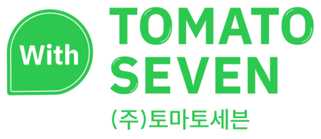 위드토마토세븐
