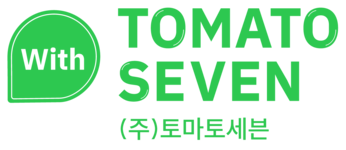 위드토마토세븐