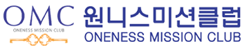 Oneness Mission Club