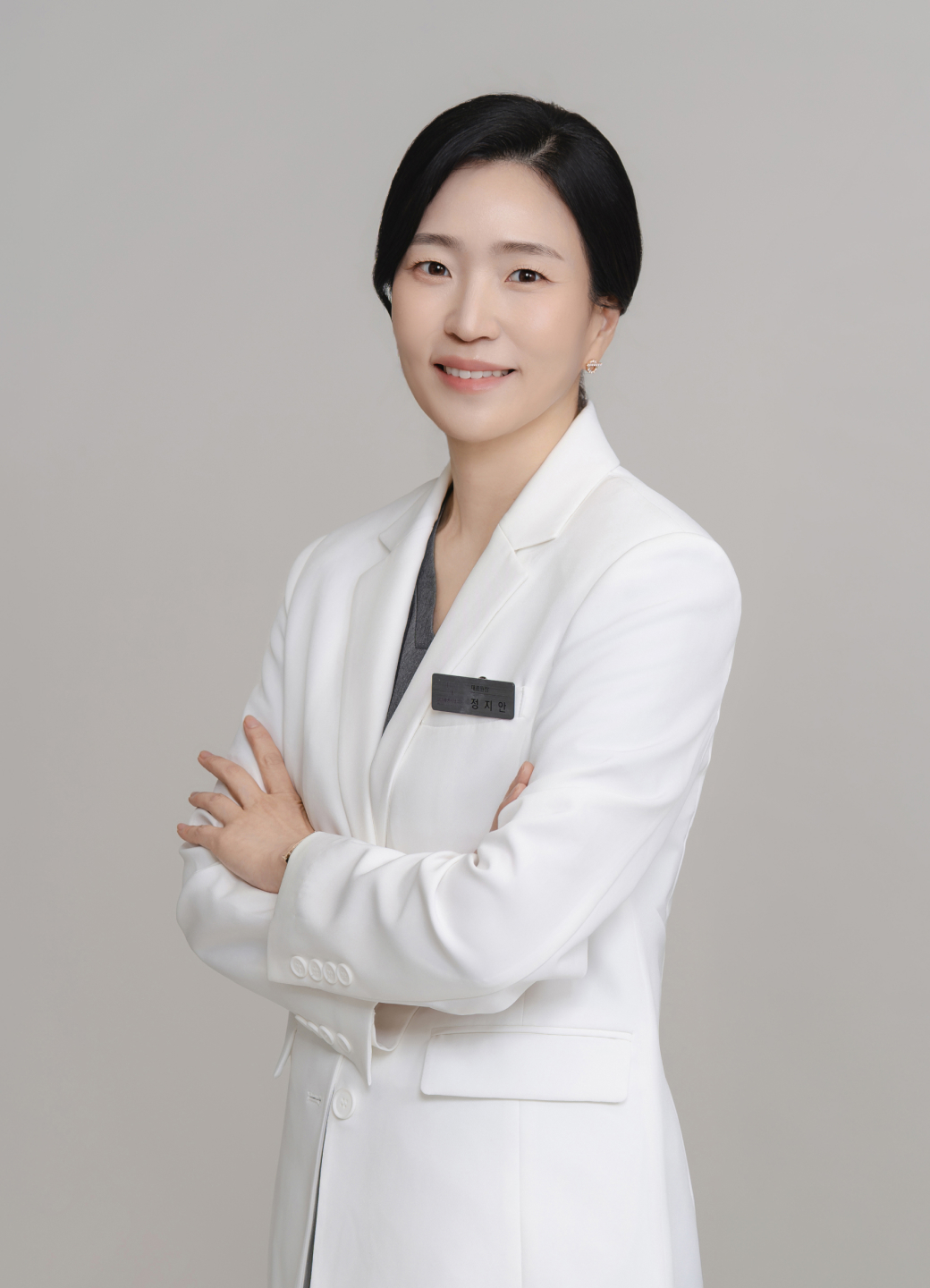정지안 전문의