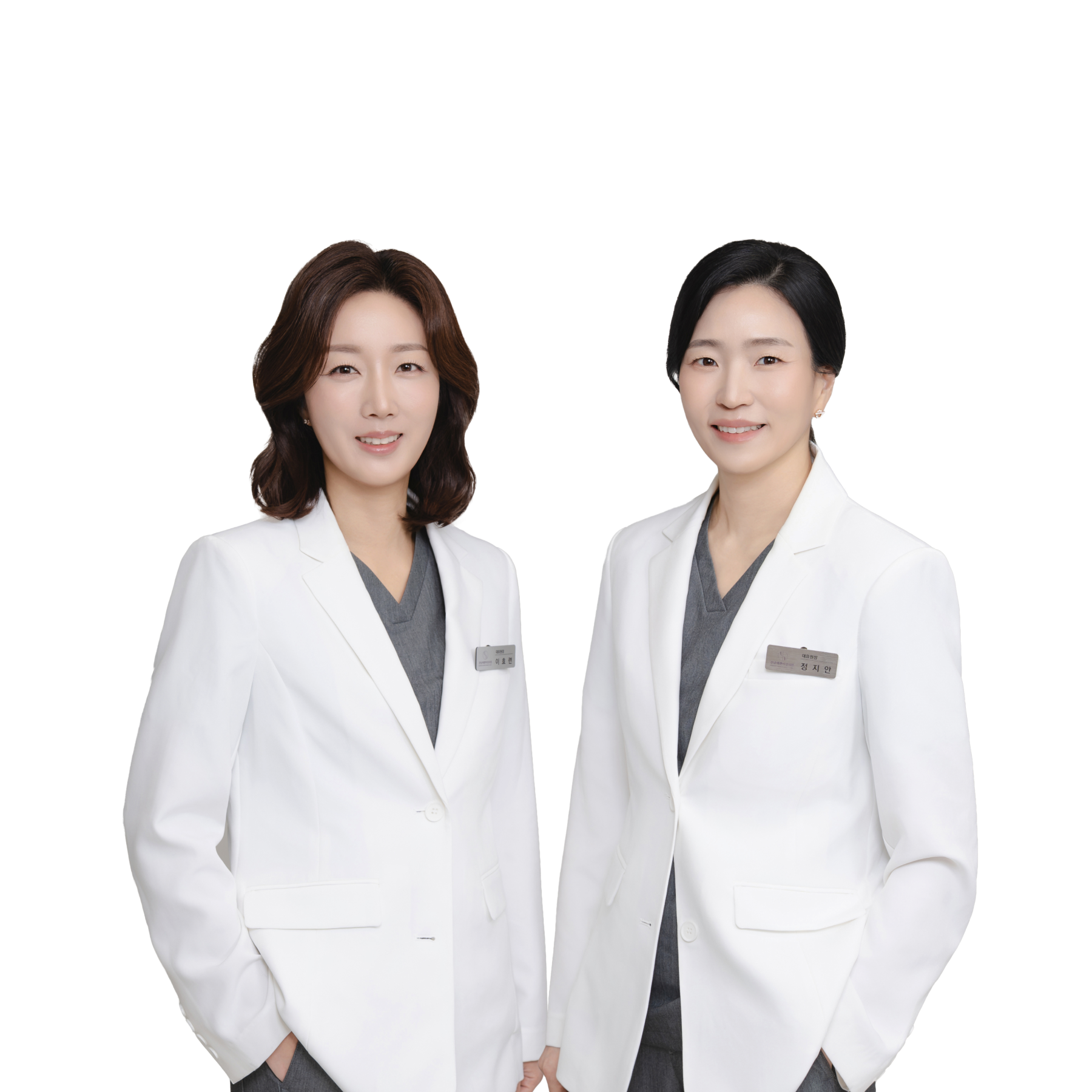 강남세렌 여성의원 의료진
