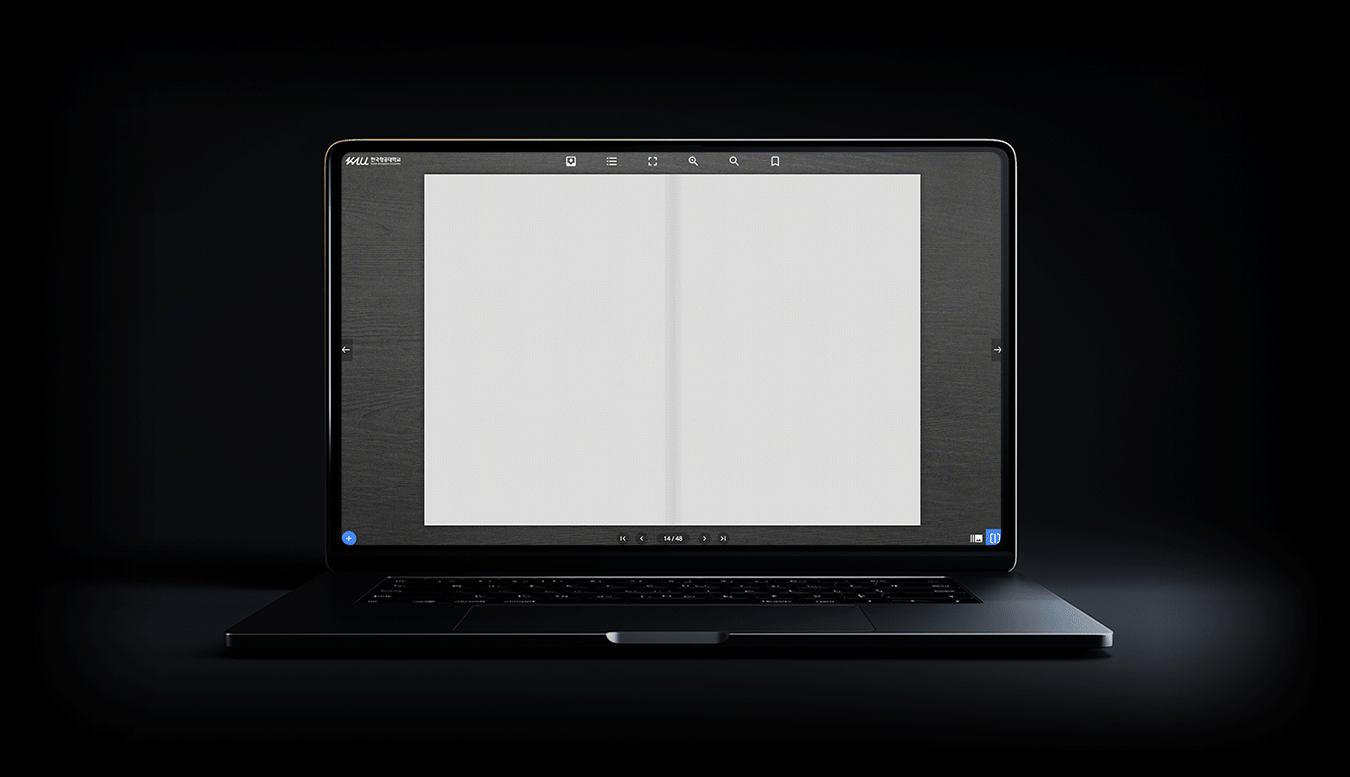 한국항공대학교 웹 브로슈어 도형 애니메이션