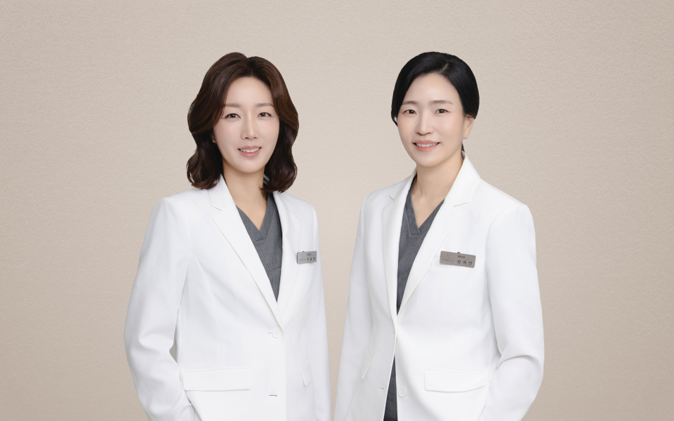 책임진료