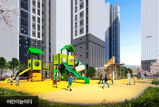 더샵 오산역아크시티 조경안내 - 어린이놀이터
