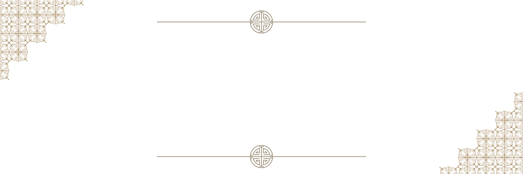 다보사 불교대학 불교대학원