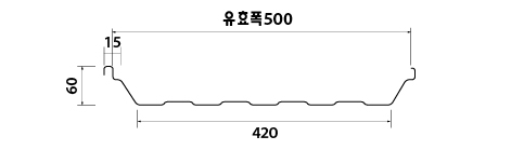 엠스틸 모노루프 단면도