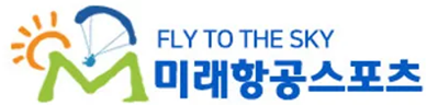 양평패러글라이딩 미래항공스포츠