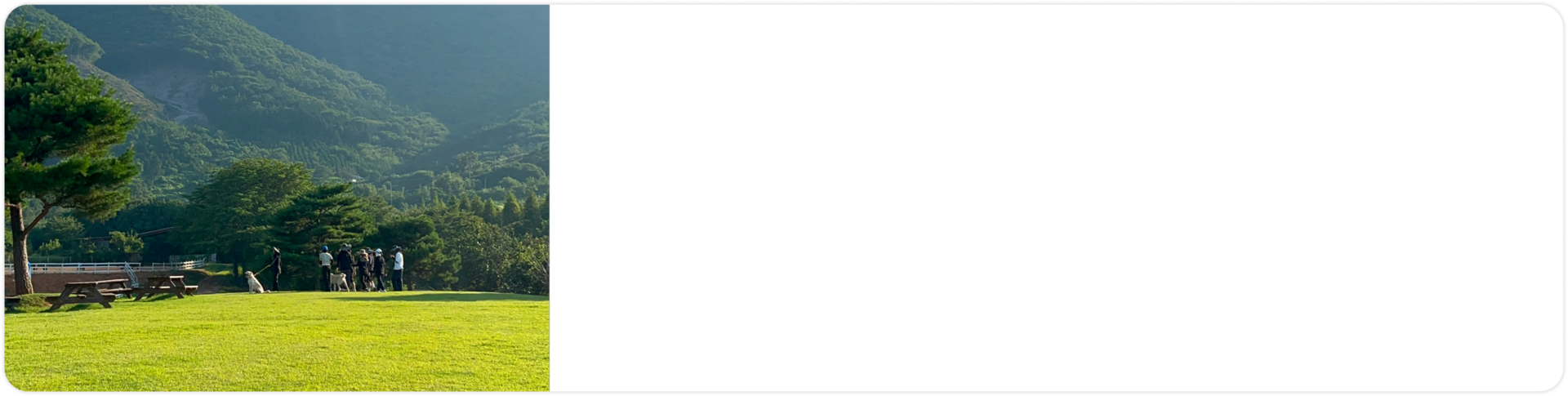 <div style="padding-left: 380px; padding-top: 0px;">    <p style="margin: 0; color: #759F6A; text-align: left; font-size: 25px; font-style: normal; font-weight: 500; line-height: 140%; letter-spacing: 0; font-family: 'BMHANNAPro', 'BM Hanna Pro', '배민한나프로', sans-serif !important;">공간대여</p>  </div>    <div style="padding-left: 380px; padding-top: 20px;">    <p style="margin: 0; color: #333333; text-align: left; font-size: 18px; font-style: normal; font-weight: 500; line-height: 140%; letter-spacing: 0; font-family: 'BMHANNAAir', 'BM Hanna Air', '배민한나 에어', sans-serif !important;">운동회부터 버스킹, 플리마켓, 웨딩, 기관 행사까지 다양한 행사에 맞춘 공간 대여가 가능합니다.<br>          영상촬영. 버스킹. 플리마켓. 공연을 진행하는 단체, 동아리, 방송사 모두 환영합니다.<br>         프로그램 내용과 운영 시간에 따라 대여 비용이 달라질 수 있습니다.</p>  </div>