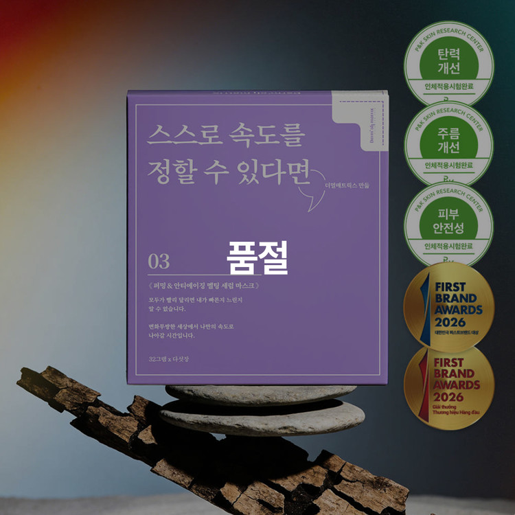 상품 이미지