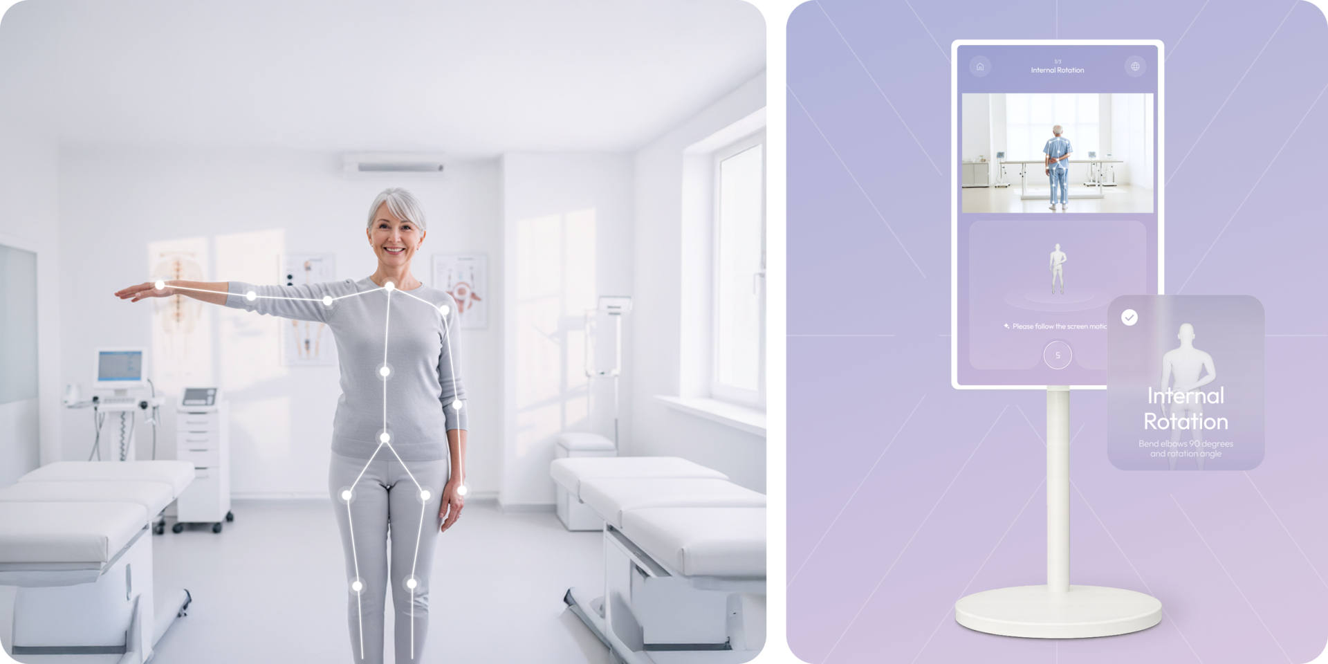 잇피 | 근골격계 건강을 위한 맞춤형 관리 솔루션 제공, 디지털 헬스케어 링닥이 함께 합니다.