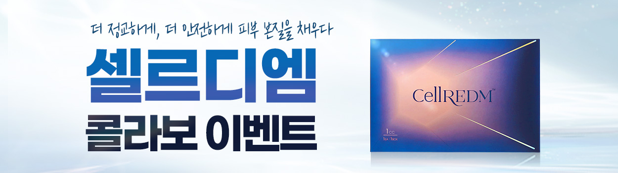 ~26.04.30<br>수원인계점 방문고객 대상<br>VAT 별도