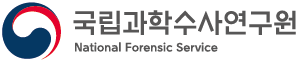 해양경찰교육원 로고