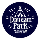 데이캠파크