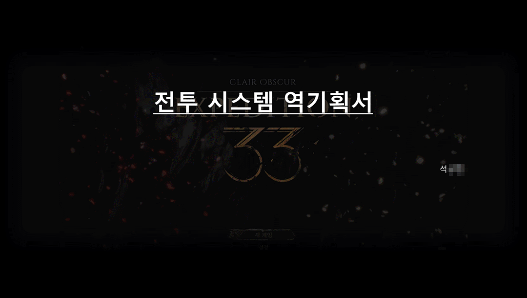 1기 수강생 : 석**