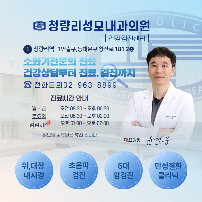 X-ray