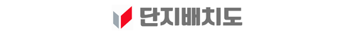 군산 예다음 단지배치도