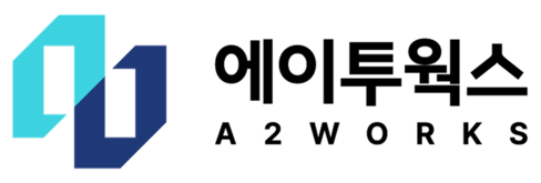 에이투웍스 | since2012 통합 마케팅 에이전시 키워드광고·블로그·SNS